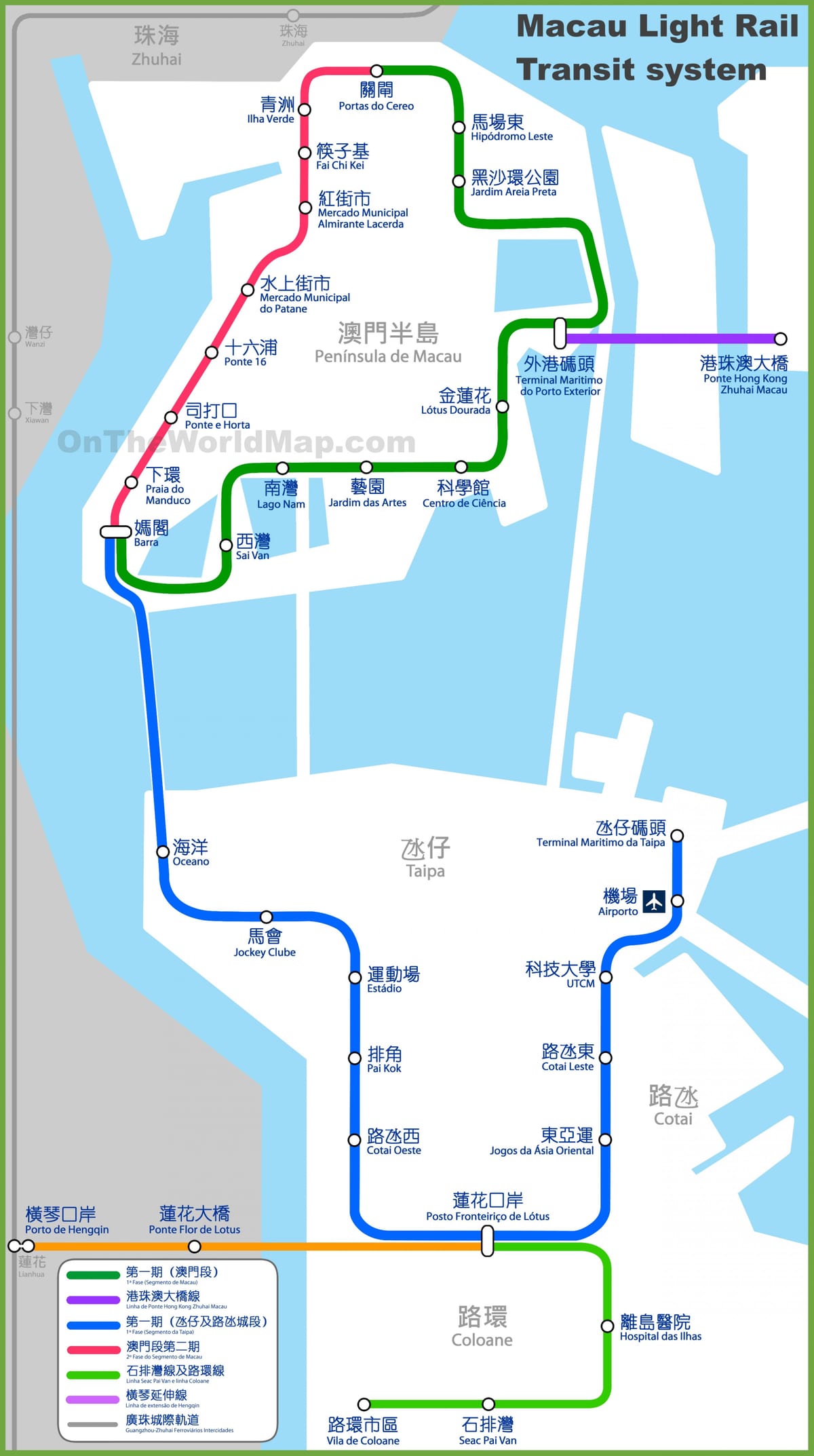 MTR Makao karti