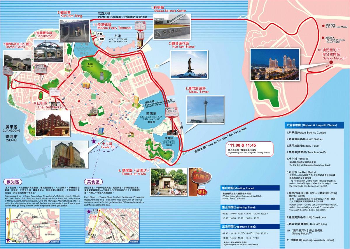 karta znamenitosti Macau