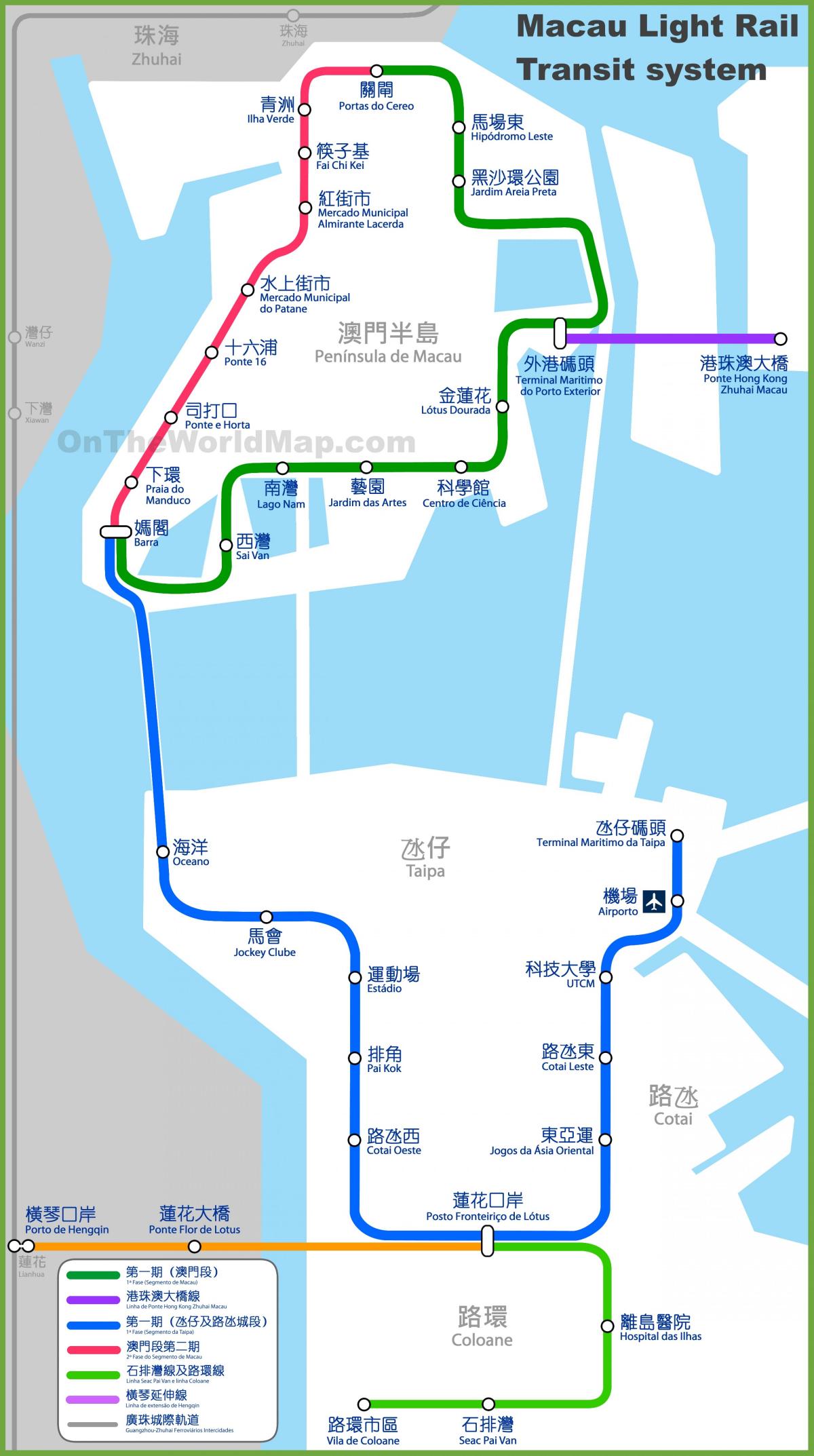 MTR Makao karti